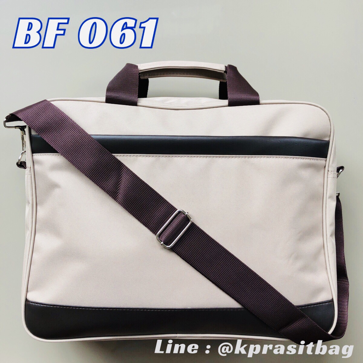 กระเป๋าใส่เอกสาร กระเป๋าอบรมสัมมนา BF 061