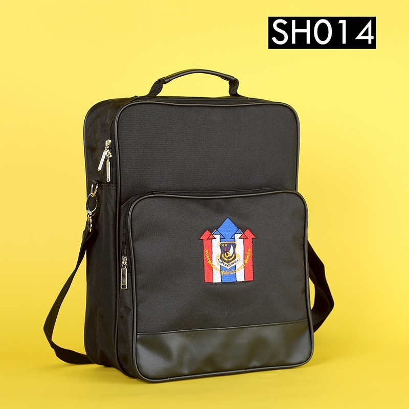 กระเป๋าสะพายข้าง กระเป๋าใส่เอกสาร SH 014