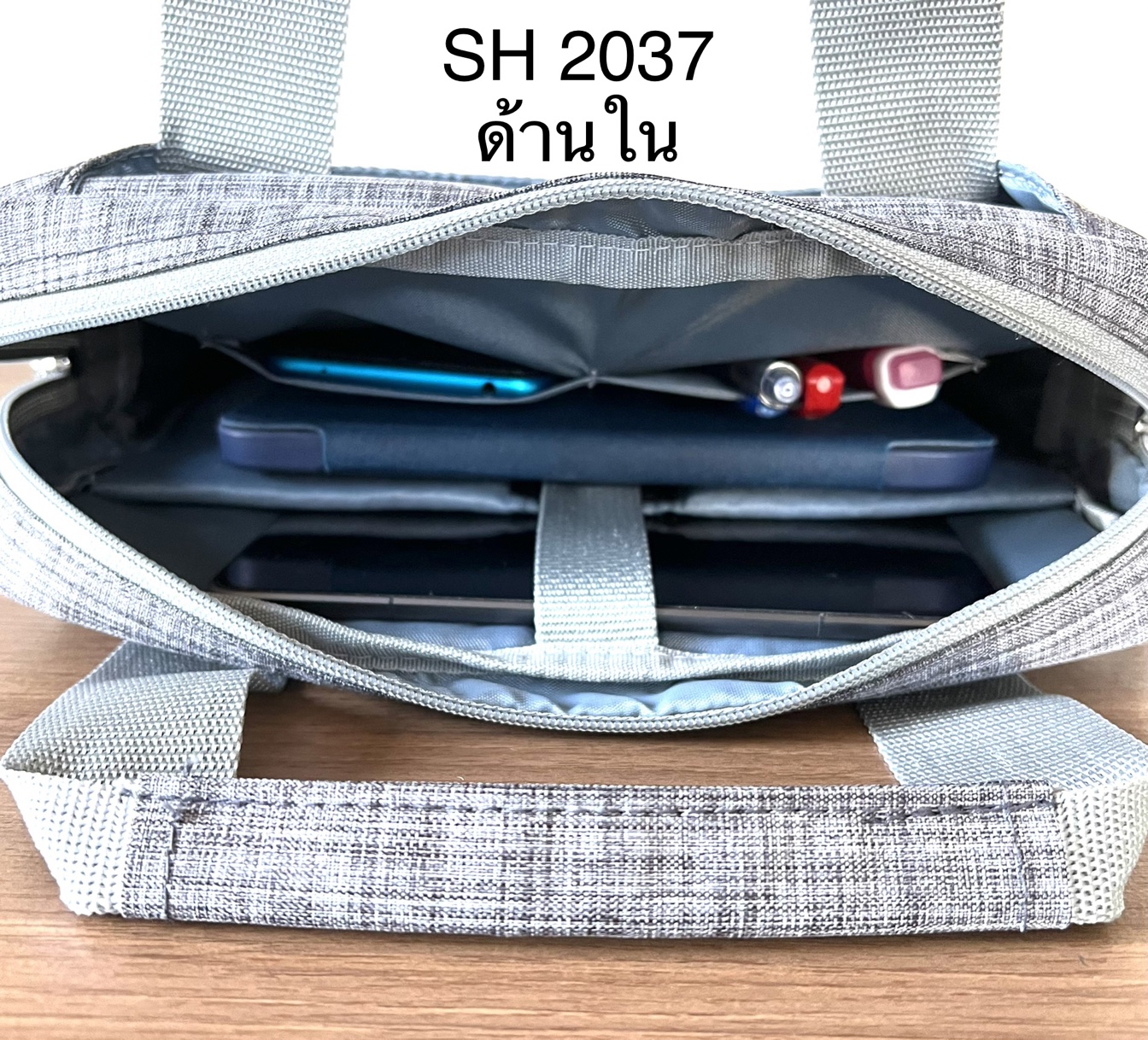 กระเป๋าสะพายข้าง กระเป๋าใส่ Tablet iPad รุ่น SH 2037