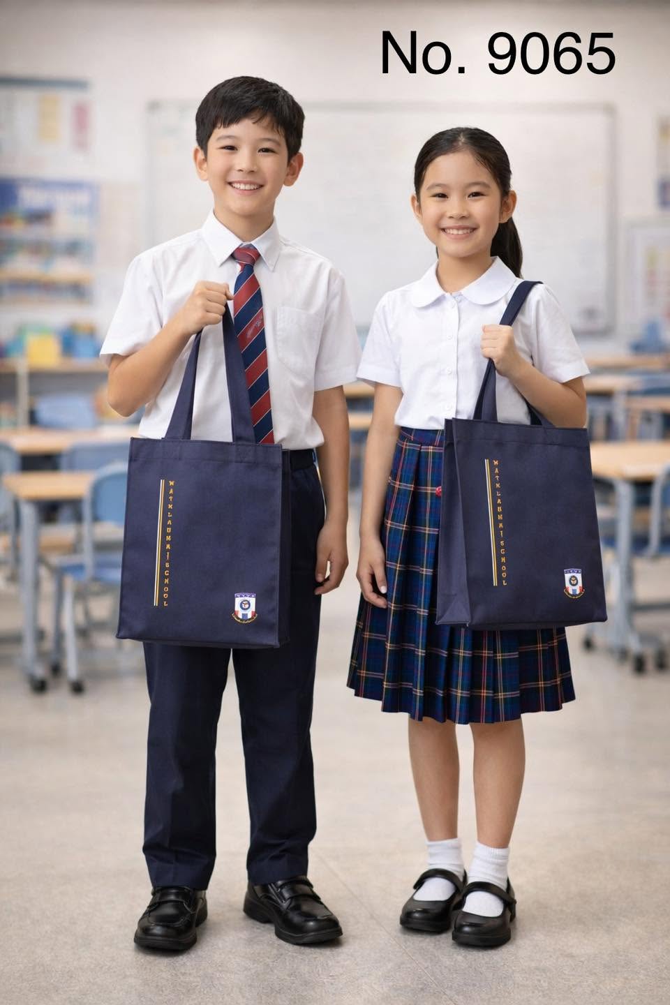 กระเป๋าเคียง กระเป๋าใส่หนังสือสำหรับนักเรียน 9065