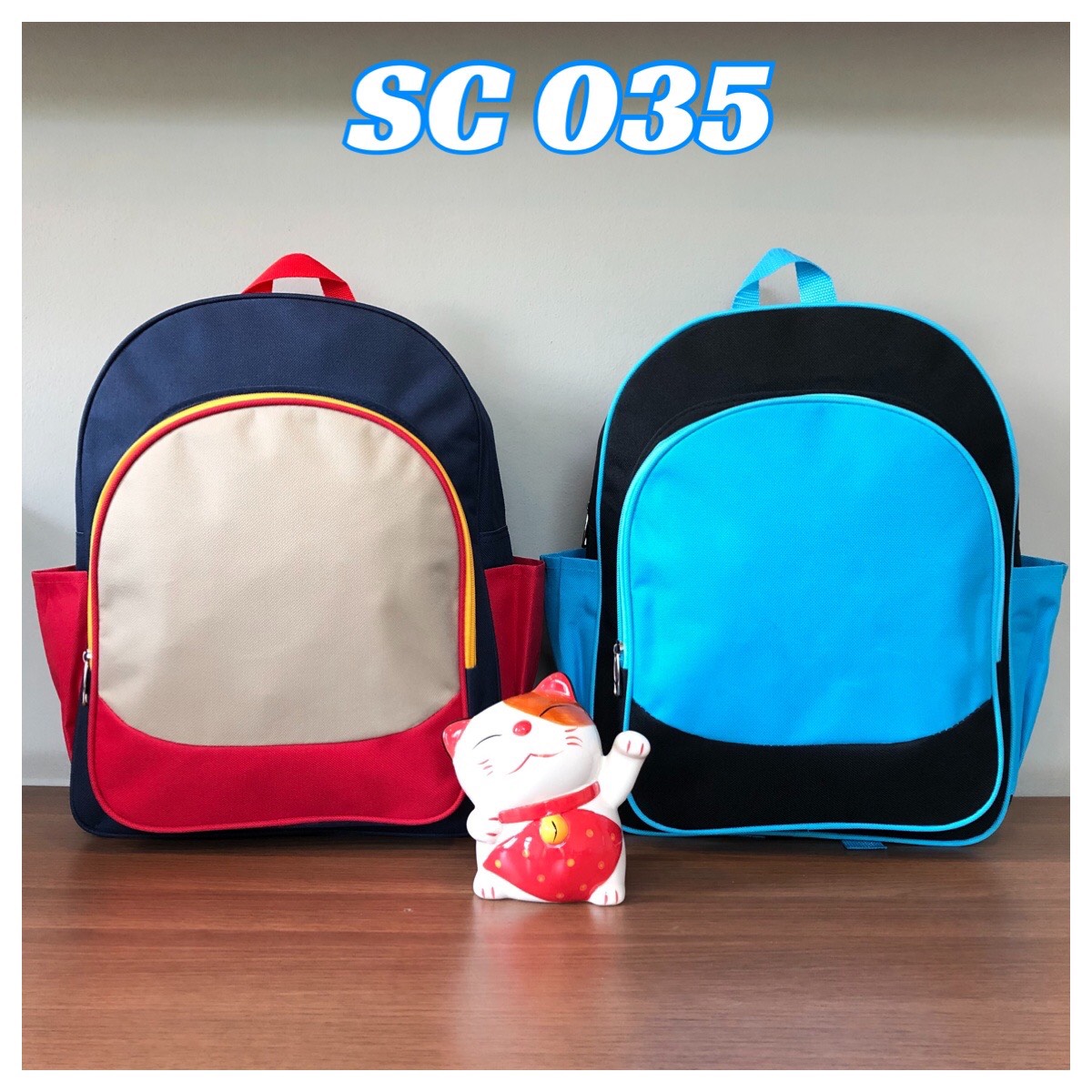 กระเป๋านักเรียน เป้นักเรียน SC 035