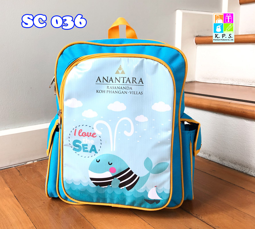 กระเป๋านักเรียน เป้นักเรียน SC 036